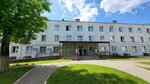 5-я Городская Клиническая больница, Хирургическое отделение № 1 (Filatava Street, 9к4), hospital