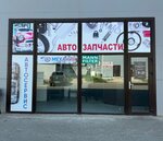 Механик (Starorusskaya ulitsa, 5А), servicio de coches, centro de reparación de automóviles