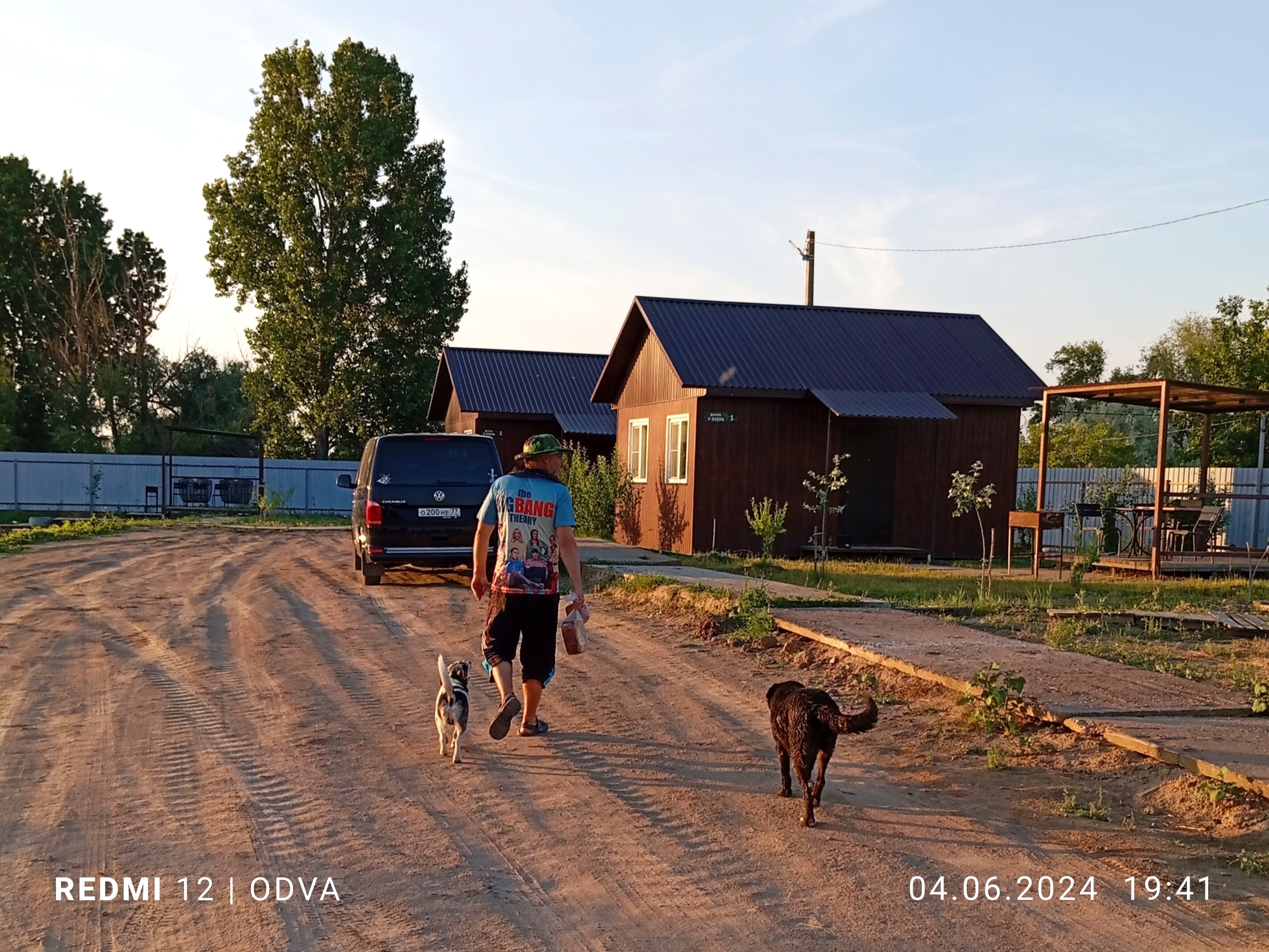 Фото База Каралат