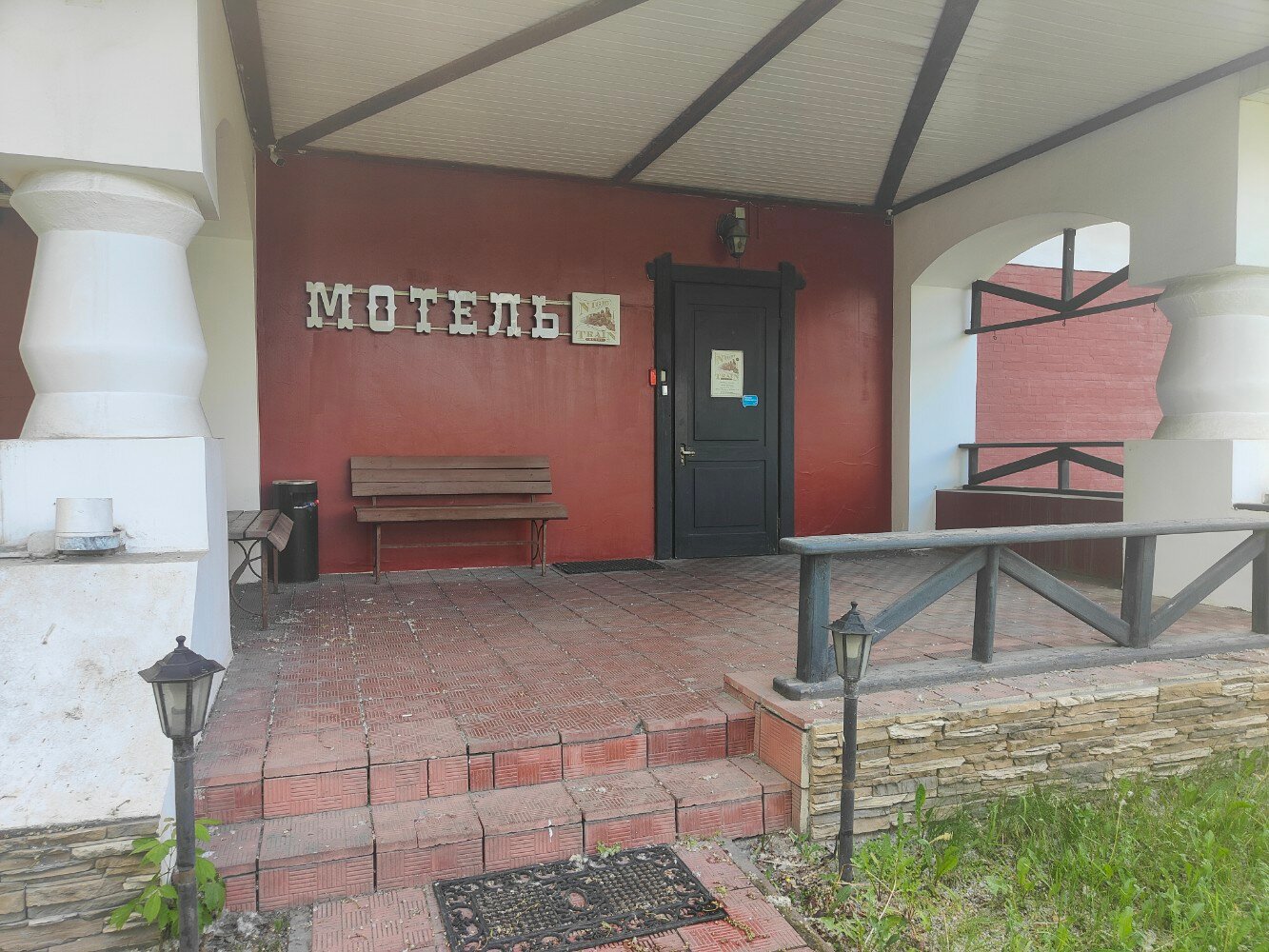 Фото Night Train