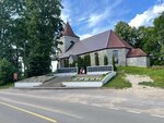 Svyatogo Arkhangela Mikhaila khram (posyolok Nevskoye, Sadovaya ulitsa, 39В) ، كنيسة أرثوذكسية