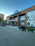 Вымпел (Lodochnaya Street, 15с1А), sports club