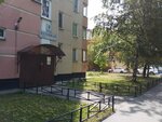 ZhSK № 1319 (Yakhtennaya Street, 9к1), building cooperative