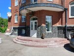 Stal-alyans (Aurora Street, 137), oil and gas equipment
