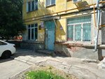 ТОС Березка (Gagarina Street, 87) ، منظمات المجتمع