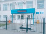 Electronic Government Egov.Kz (Súleımenov kóshesi, 23/2) ، وزارات حكومية، خدمات