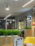 SushiShok (Khusain Mavliutov Street, 28А) ، مطعم سوشي