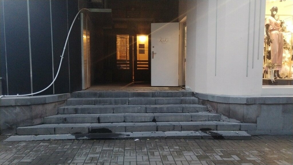 Travel agency Эл энд Ай, Yerevan, photo