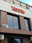 Tennisi bet (Fatykha Amirkhana Street, 21Г), bookmakers