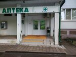 № 1 Placid (Janki Mawra Street, 20), pharmacy