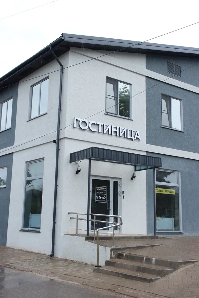 Фото Порхов