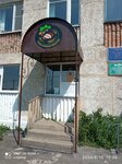 Ремесленная (selo Stary Sibay, ulitsa Lenina, 16), bakery