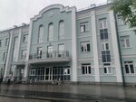 Столовая (ulitsa Krasnykh Orlov, 75), comedor