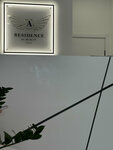 Residence of beauty clinic (Moskovskiy Avenue, 73к4), medical center, clinic