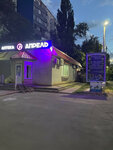 Спорт-бар на Звездной (Entuziastov Street, 27А), bar, pub