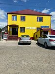 Pudra (selo Fershampenuaz, Sovetskaya ulitsa, 109), beauty salon