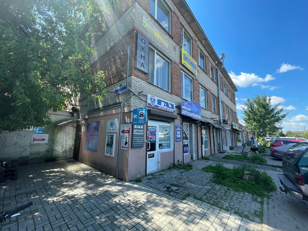 Foreign trade and foreign economic organizations БелТехМаркет, Gomel, photo