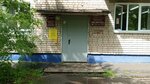 Library № 11 (Tashkentskaya ulitsa, 16), library