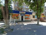 Aynalayn (Aqbulaq shaǵyn aýdany, 28), tienda de productos