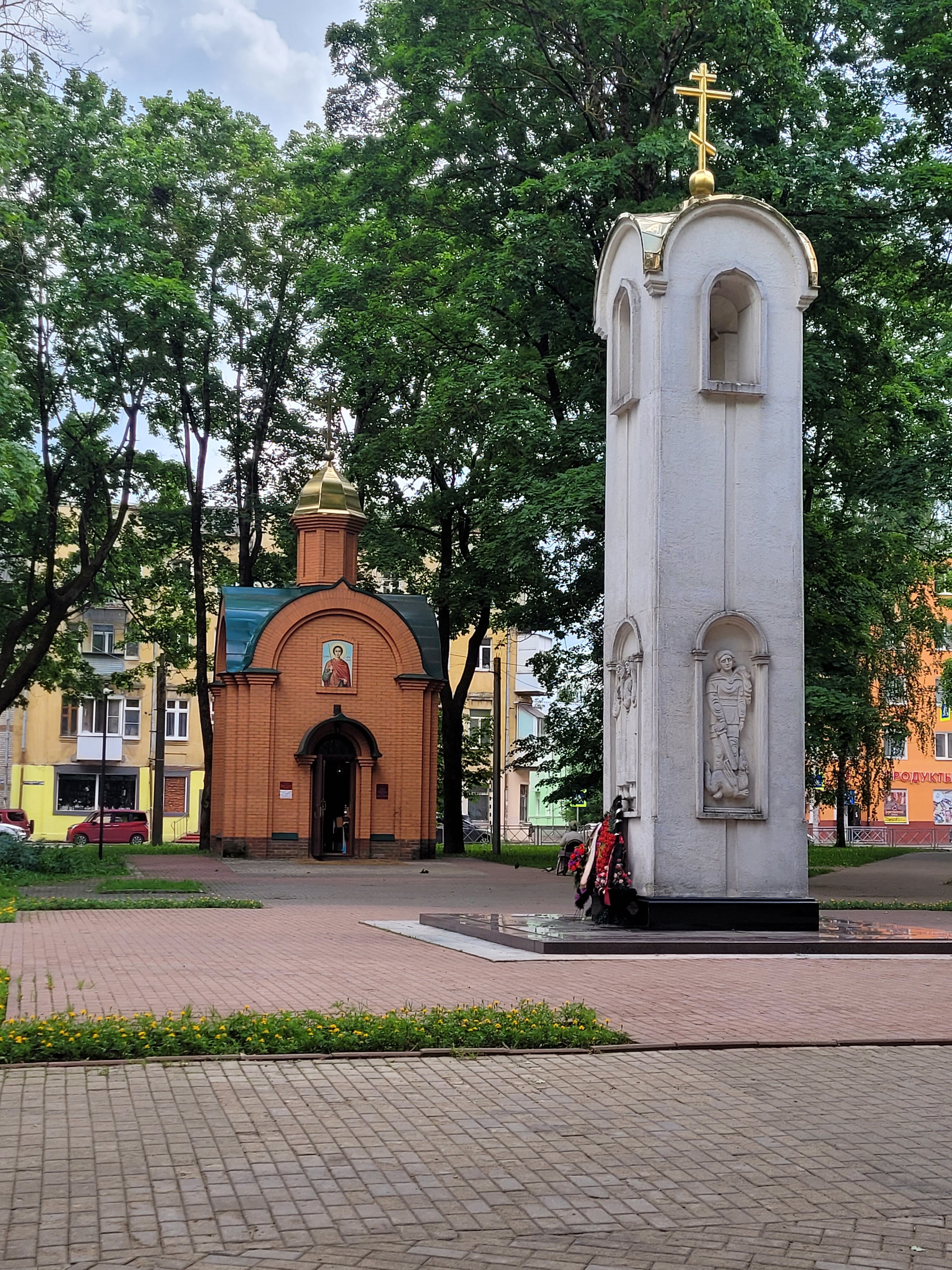 Фото Держава