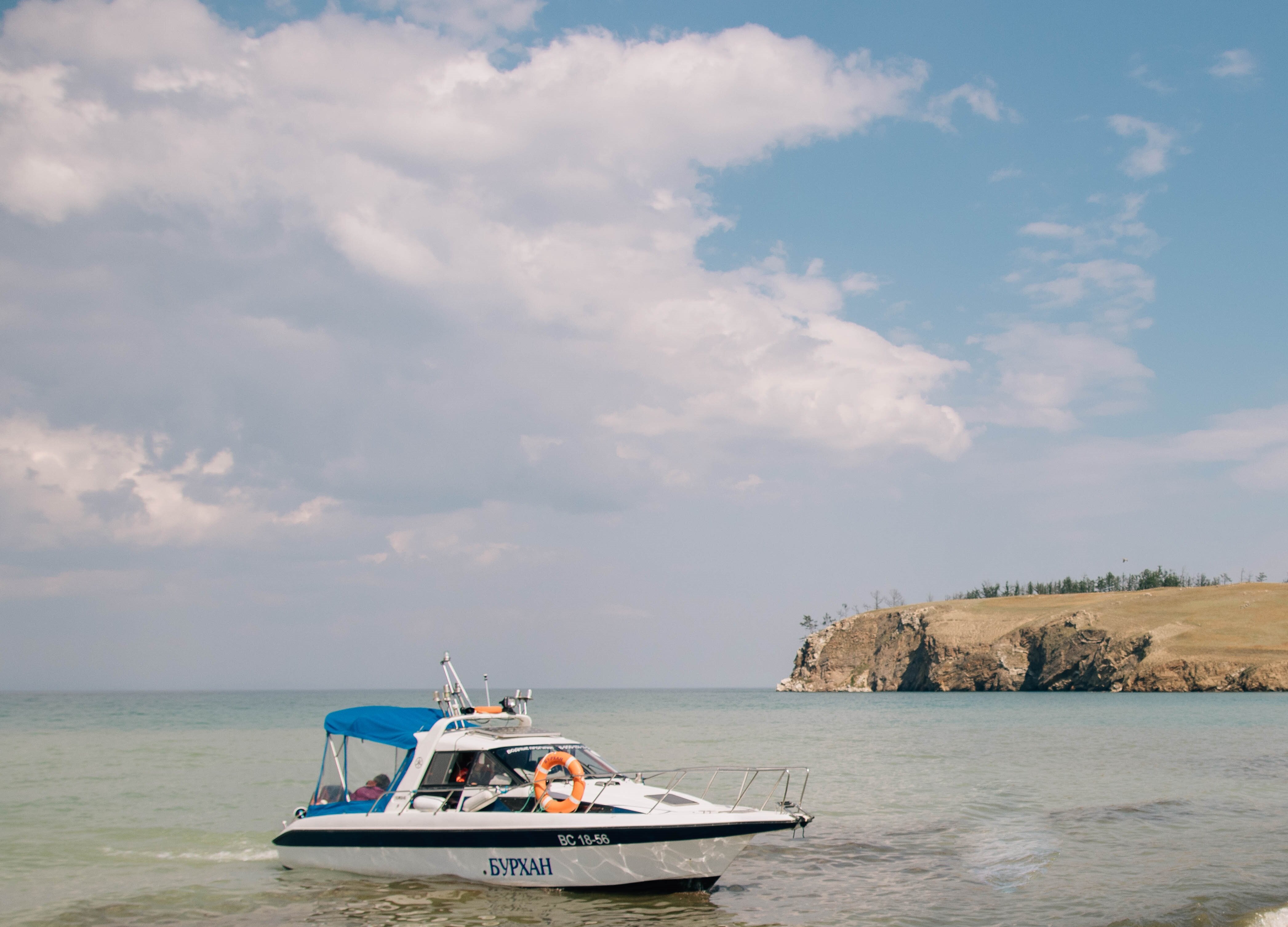 Фото Байкал Вью