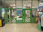 5Post (Moskovskaya Street, 48), point of delivery