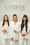 Laseran (Ryleyeva Street, 21), hair removal