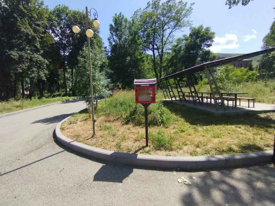 Library Little Free Library, Vanadzor, photo