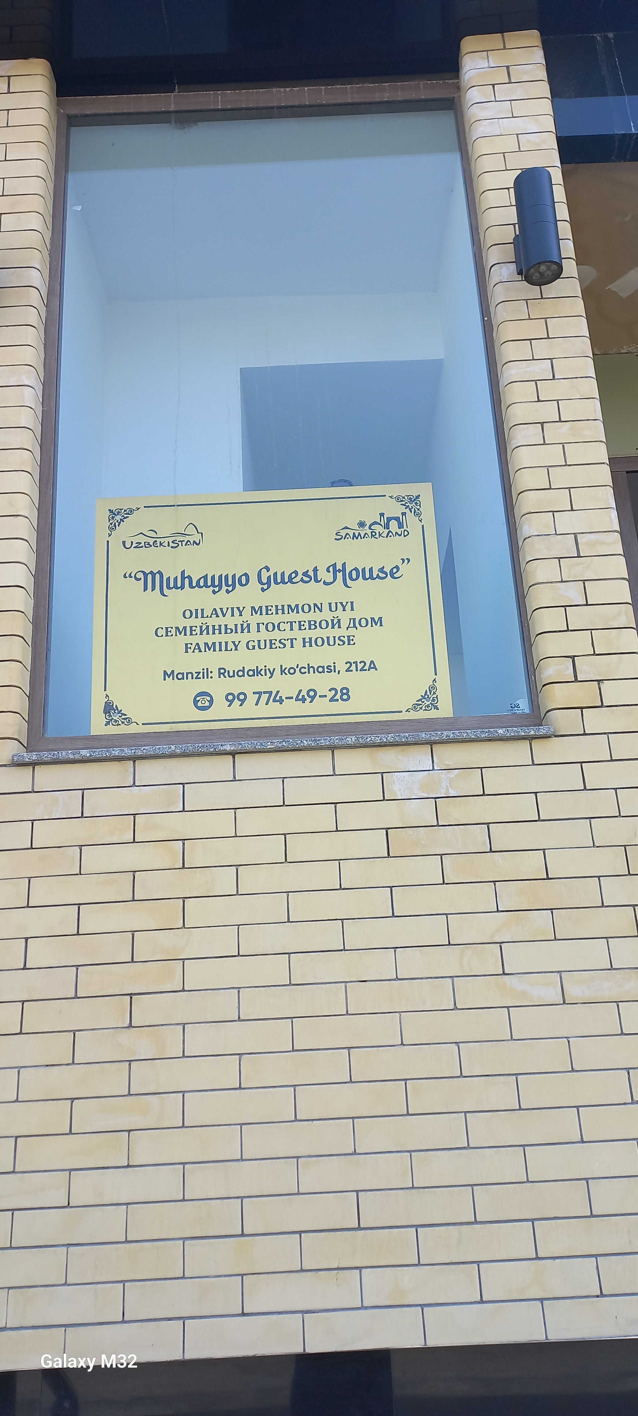 Фото Muhayyo guest house