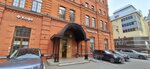 Кафе (Malaya Monetnaya Street, 2Г) ، مقهى