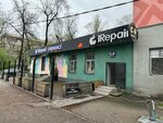 Irepair (Jeltoqsan Street, 76), phone repair
