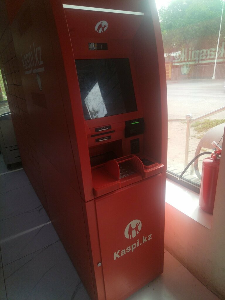 ATM Kaspi Bank, Almaty, photo