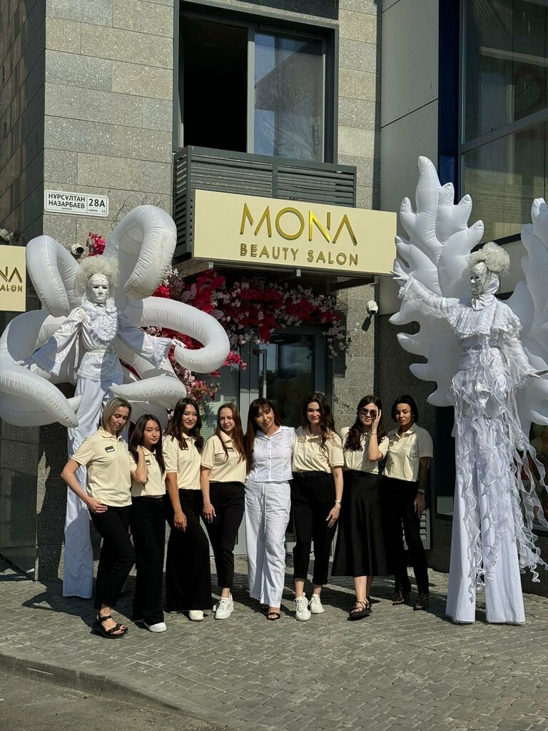 Beauty salon Mona, Almaty, photo
