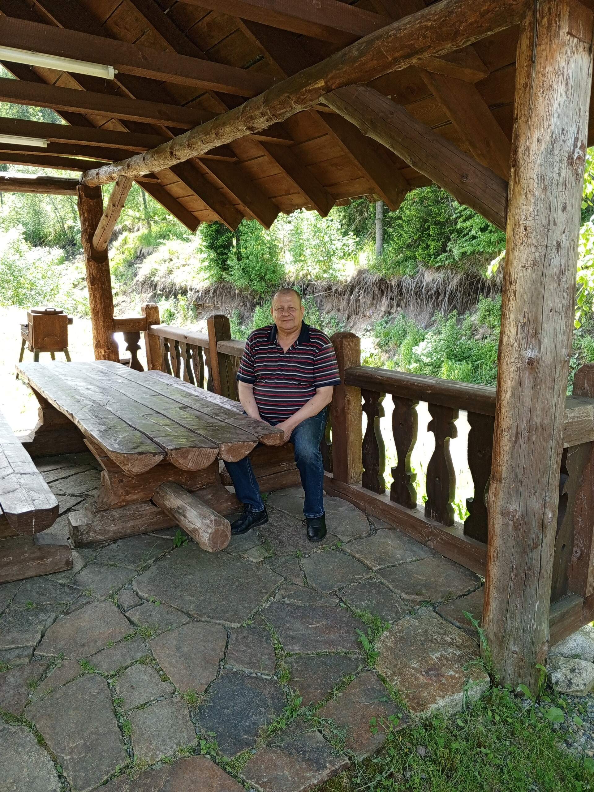 Фото Солнечный