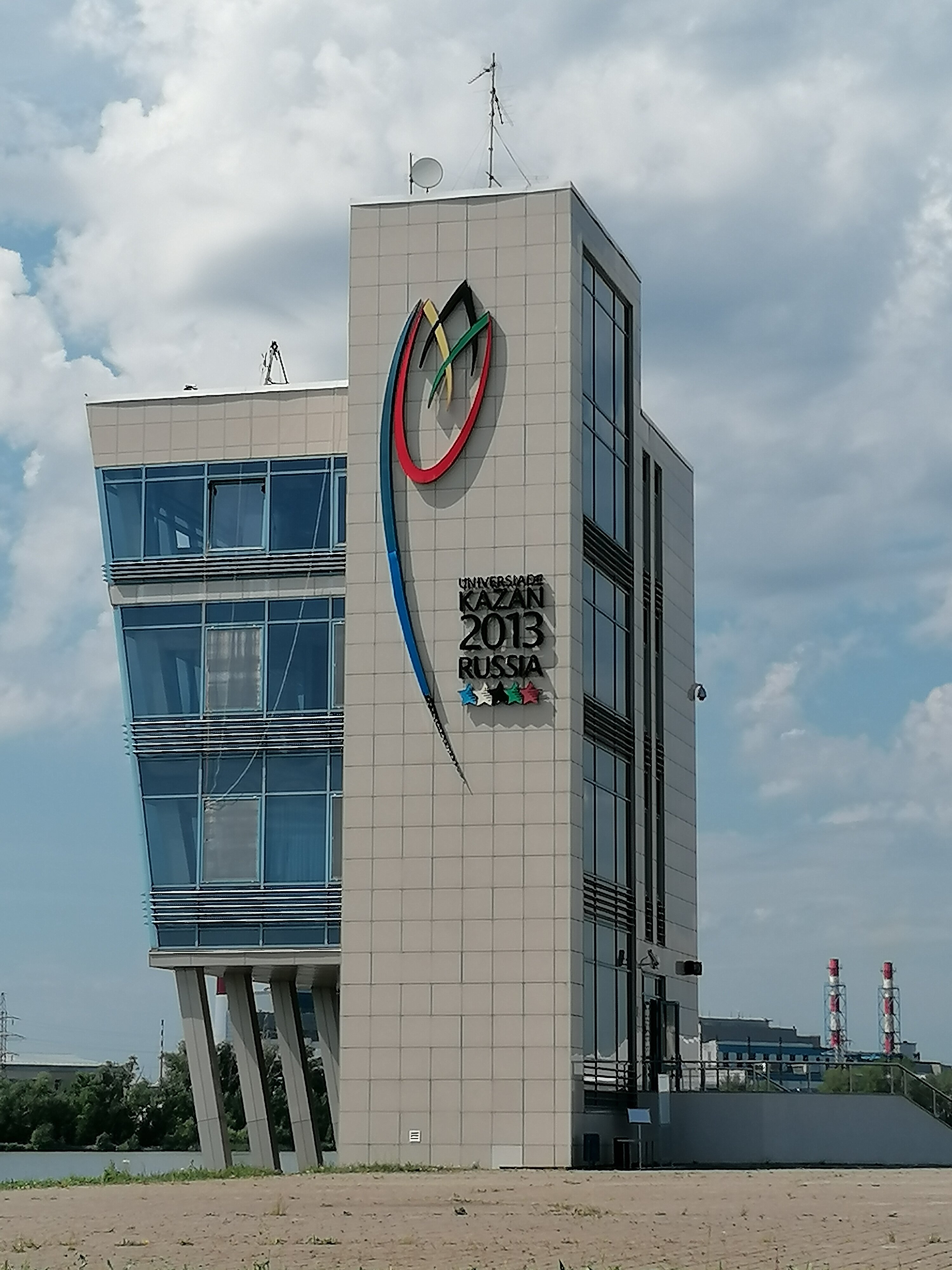 Фото Регата