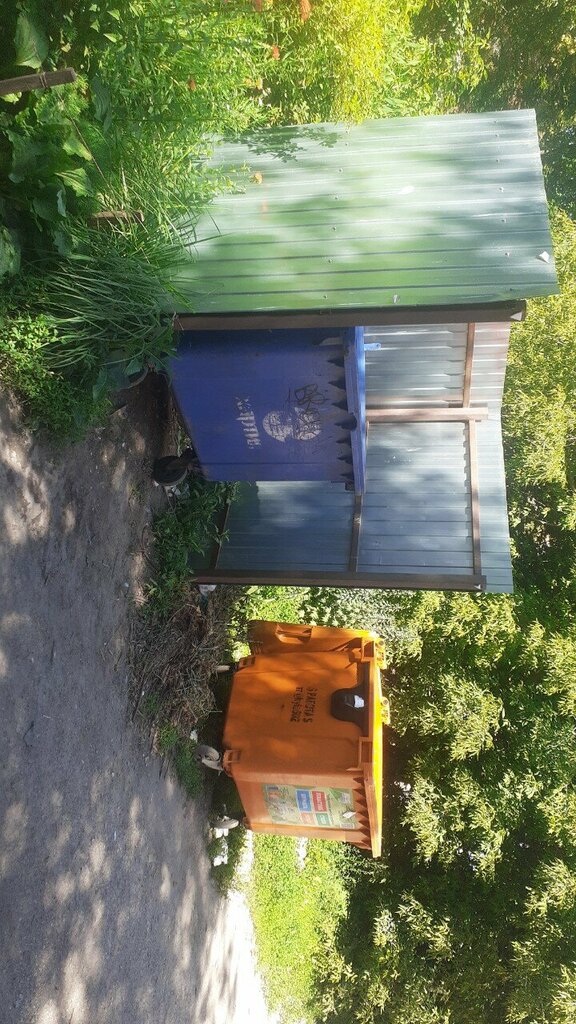 Waste sorting Пункт приема бумаги, металла, Tula, photo