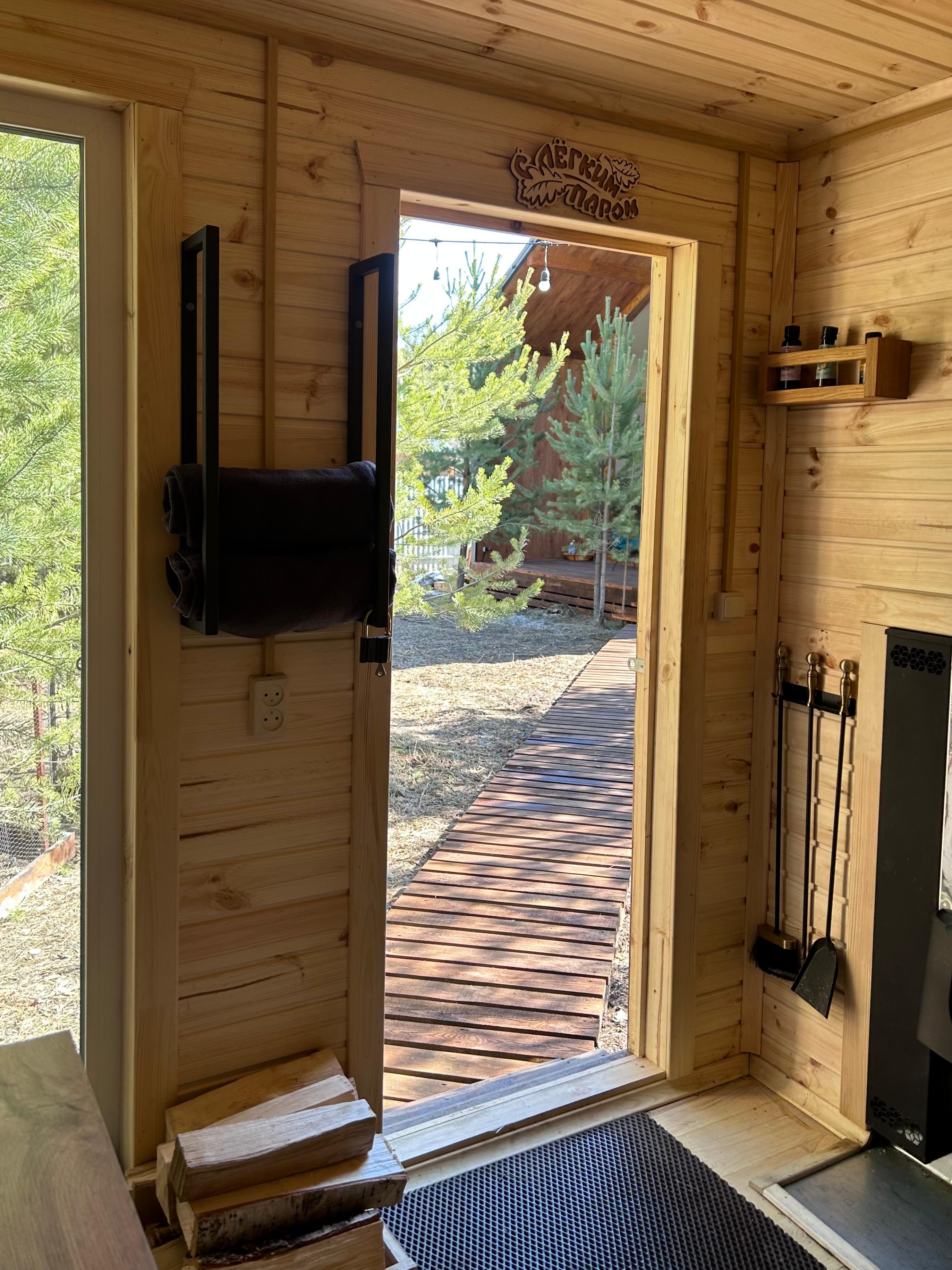 Фото Лу Хаус