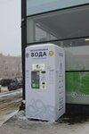 Вода (ulitsa Shumskogo, 3А), máquina expendedora de agua