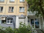 Служба помощи должникам (Ekaterininskaya Street, 196), legal services