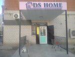 Ds Home (Nursaıa shaǵyn aýdany, Taýmush Jumaǵalıev kóshesi, 15В) ، أدوات منزلية
