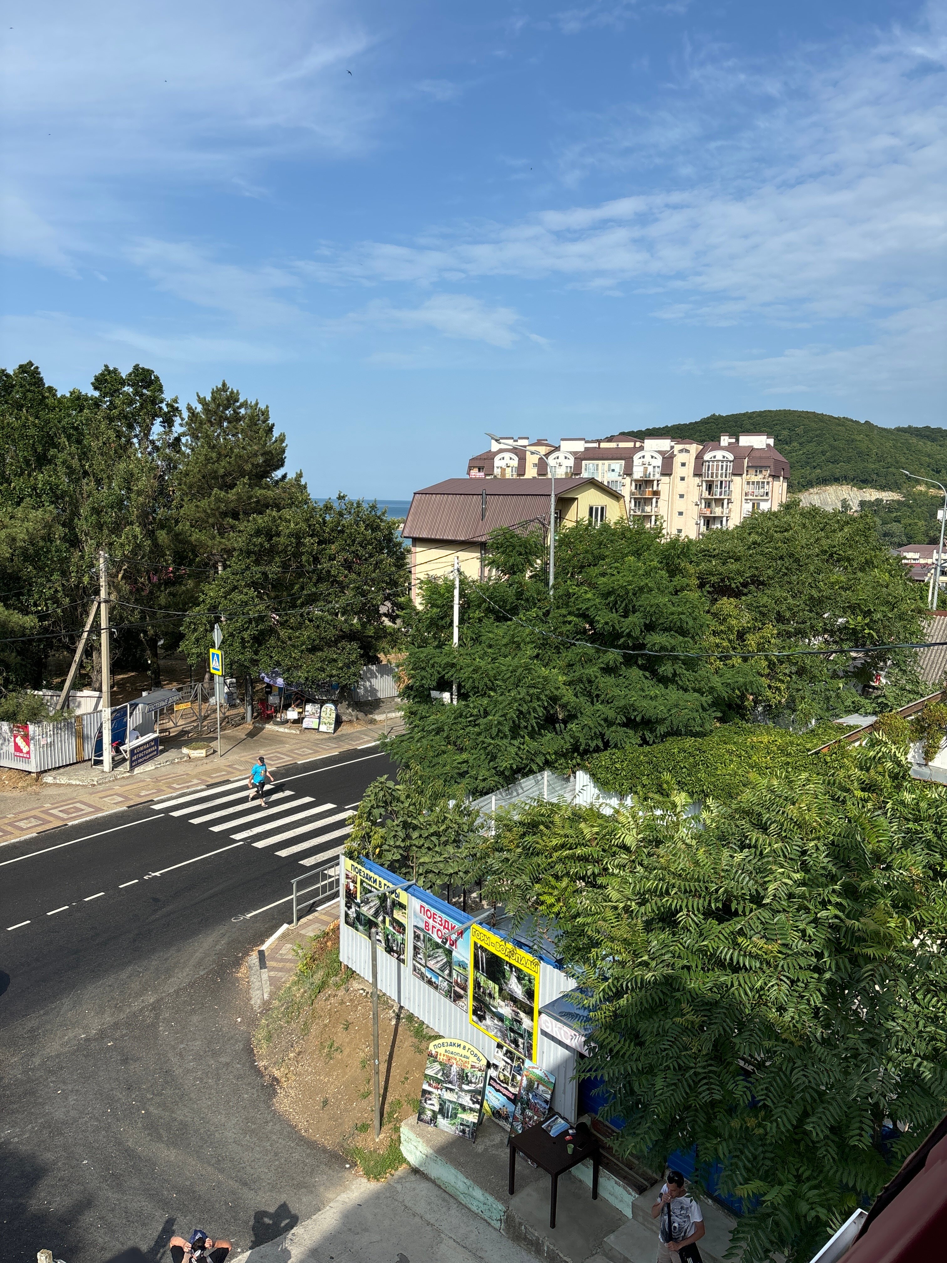 Фото Черноморская сказка