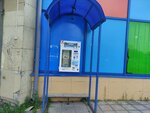 WaterSP24 (Krasnoy Armii Avenue, 236), water store