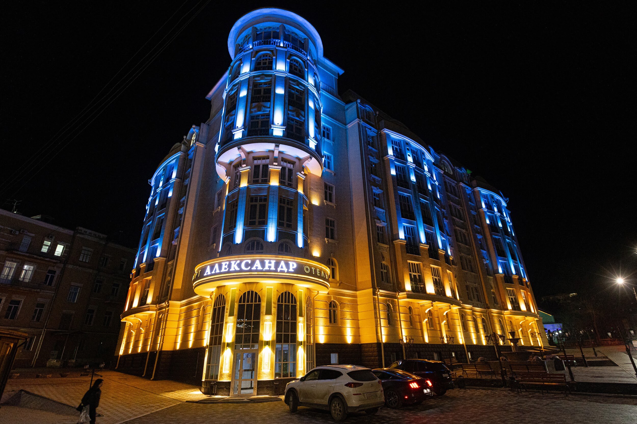 Фото Александр