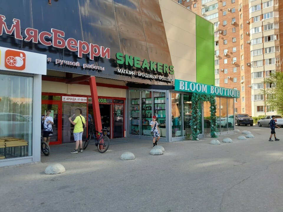 ATM Т-Банк, Togliatti, photo