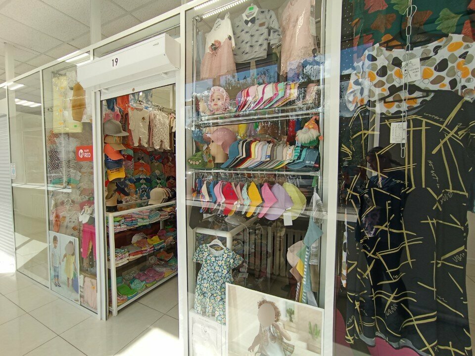 Children's clothing store Children's clothing boutique, Astana, photo