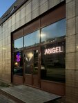 Angel Lounge (prospekt Rossiya, 29), hookah lounge