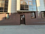 Кондитер мама (Banykina Street, 16), confitería