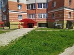 Krasnoe&Beloe (Molodyozhnaya Street, 46), grocery