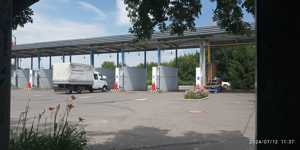 LPG Filling Station Gazprom gazomotornoye toplivo, Kursk, photo