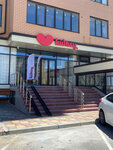 Kidney (Lenina Street, 98Б) ، مركز طبي، عيادة